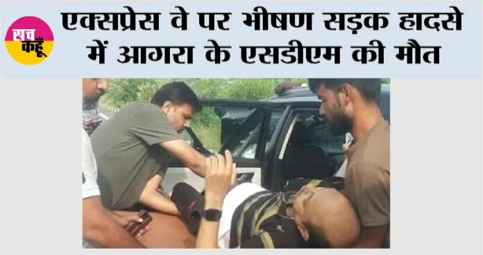 Firozabad Firozabad
