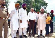 Firozpur News