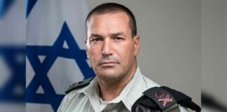 Israel War News