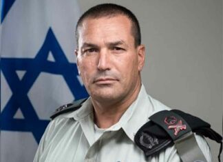 Israel War News