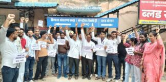 Hanumangarh News
