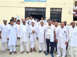 Gharaunda News