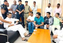 Gharaunda News