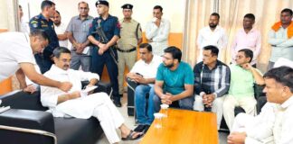 Gharaunda News