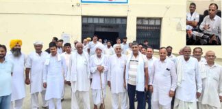 Gharaunda News