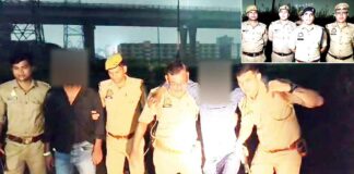 Ghaziabad News