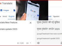 Google Translate News