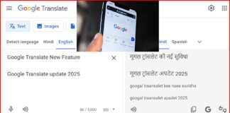Google Translate News