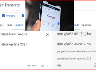 Google Translate News