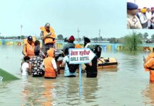 Punjab Flood