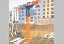 Gurugram
