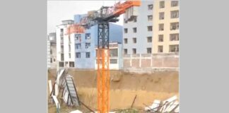 Gurugram