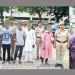 Gurugram Crime News
