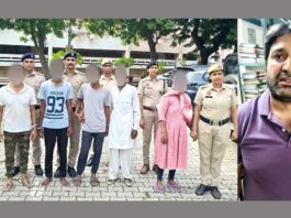 Gurugram Crime News