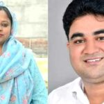 Gurugram News
