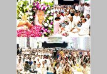 Gurugram News
