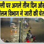 Delhi Weather Update
