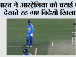 IND vs AUS