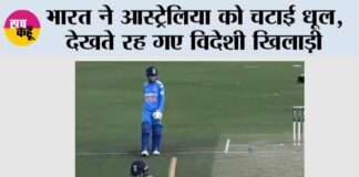 IND vs AUS