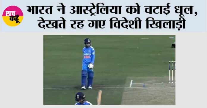 IND vs AUS