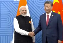 Narendra Modi News