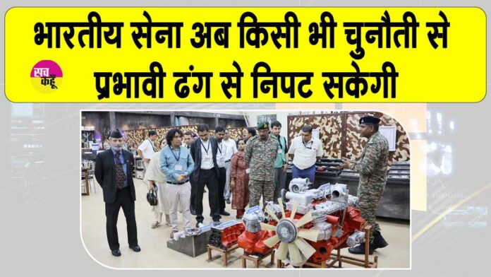 Indian Army Latest News Indian Army Latest News