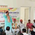 Hanumangarh News