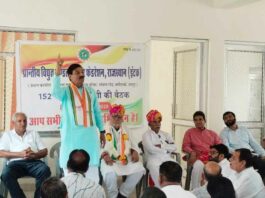 Hanumangarh News