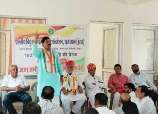 Hanumangarh News