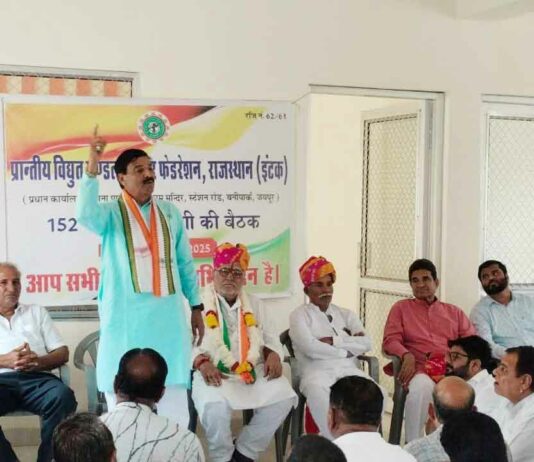 Hanumangarh News