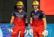 England Cricket News