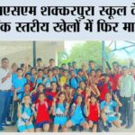 Jakhal