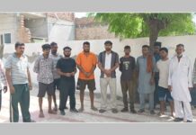 Jakhal News