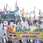 Jakhal News