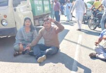 Jakhal News