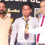 Jakhal News
