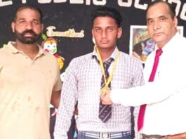 Jakhal News