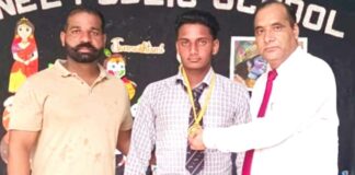 Jakhal News