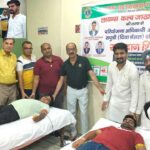 Jakhal News