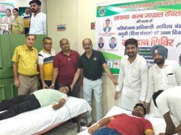 Jakhal News