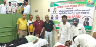 Jakhal News