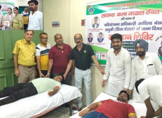 Jakhal News