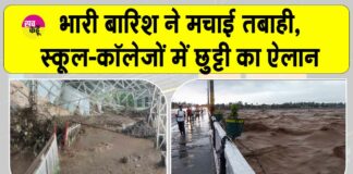 Jammu and Kashmir Rain