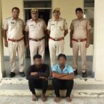 Hanumangarh News