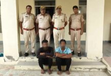 Hanumangarh News