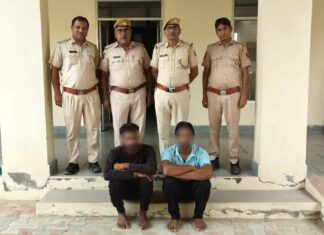 Hanumangarh News