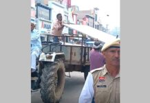 Jhajjar News