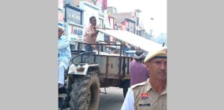 Jhajjar News