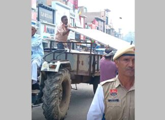 Jhajjar News
