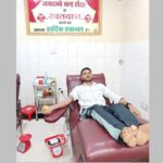 Jind News